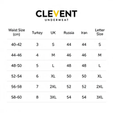 رکابی پنبه سوپر بدون درز پارچه ترکClevent